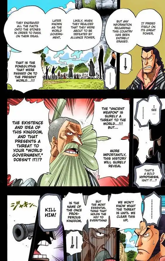 One Piece - Digital Colored Comics Chapter 639 16
